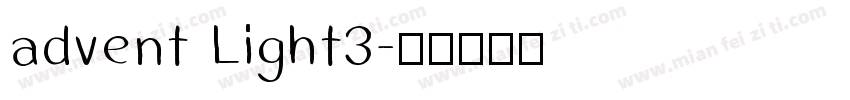 advent Light3字体转换